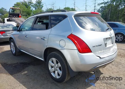 2007 Nissan Murano Sl из США, поврежденный, VIN JN8AZ08W37W659768